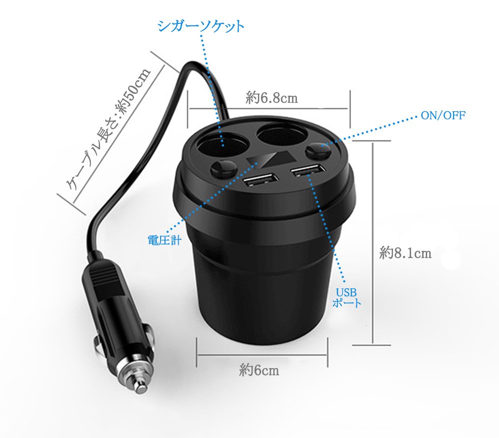 ★即発送★　オートバイ専用　ETC　3電源USB・シガレット・モバイルバッテリー ☆即発送☆ オートバイ専用 ETC 3電源USB・シガレット・モバイル